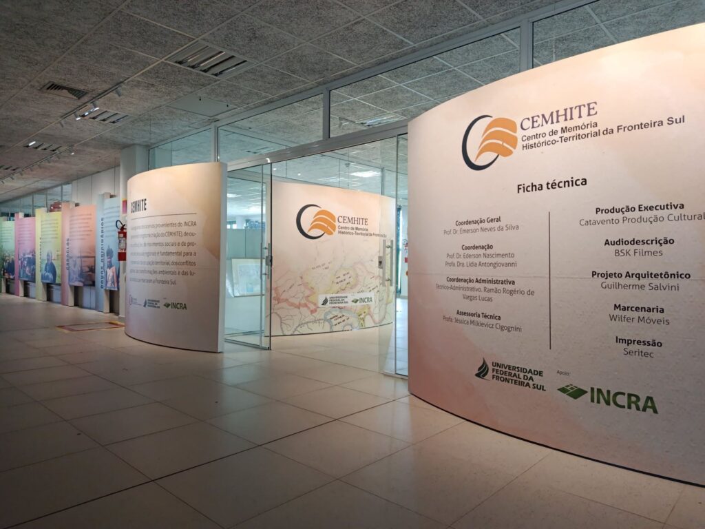 Entrada da exposição do CEMHITE