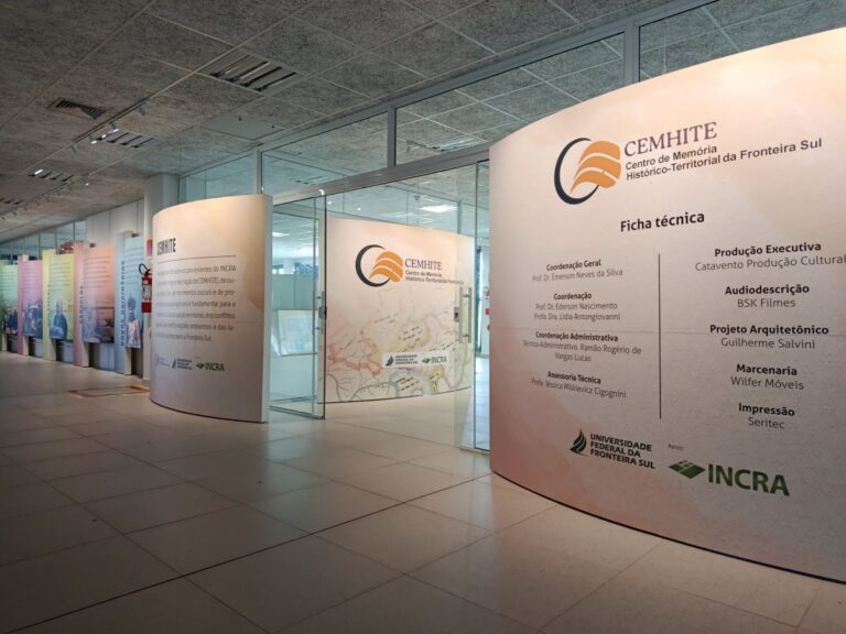Entrada da exposição do CEMHITE