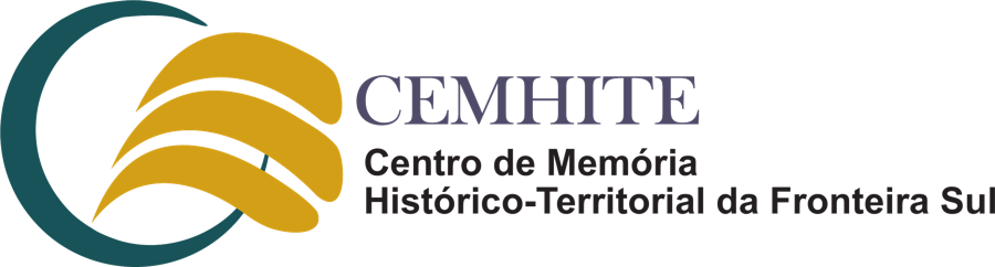 Logo CEMHITE