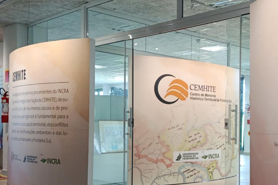 Entrada do CEMHITE